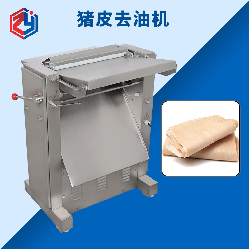 廣州豬皮去油機(jī)好用么？是什么結(jié)構(gòu)原理？